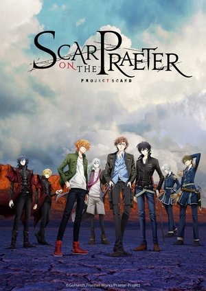 Poster Scar on the Praeter Season 1 The Moon and the Sun 2021