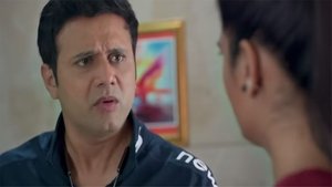 My Best Friend Daadu (2023) [Gujarati]