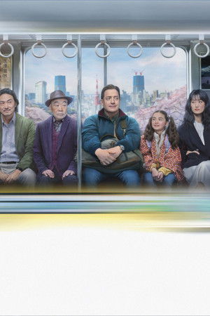 poster Rental Family