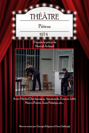 Poster Pétrus (1974)