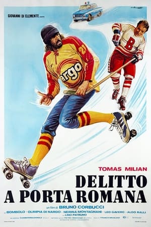 Poster Delitto a Porta Romana 1980