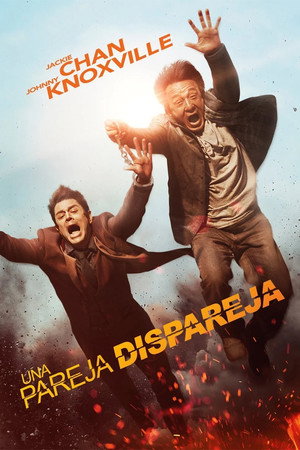 Skiptrace 59