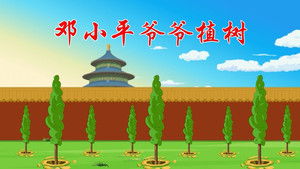 Episode 5 | StreamHub