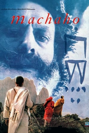 Poster Machaho (1995)