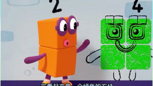 Episode 30 | StreamHub