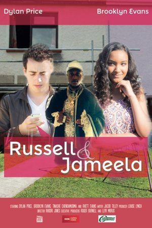 Poster Russell & Jameela (2015)