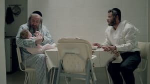 Shtisel: 3×1