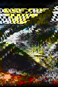 undefined image
