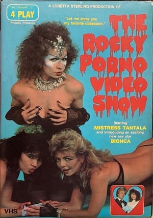 Image The Rocky Porno Video Show