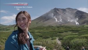 A Vietnamese Star in Hokkaido Part 2