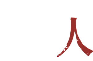 八尺門的辯護人 — Logos 2