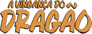 Hiena salvaje — Logos 1