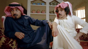 الحلقة 18