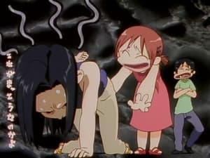 Kare Kano: Mein Geheimnis, dein Geheimnis: 1×11