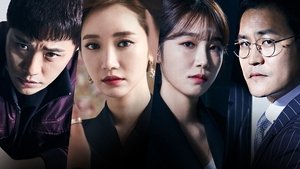 Untouchable (2017) Korean Drama