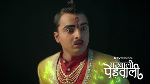 A Demonic Force Enters Triloki Baba’s World