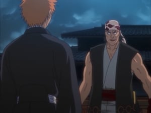 Bleach: 1×22