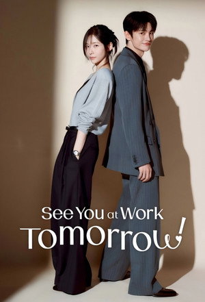<Images posters