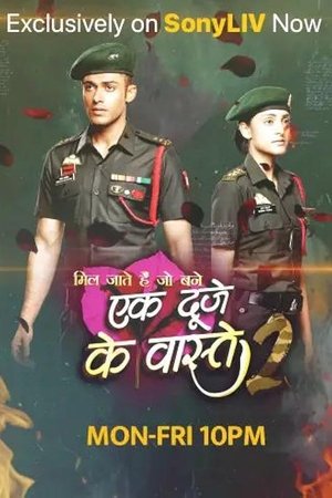 Ek Duje Ke Vaaste 2 Season 1 Episode 168 2021