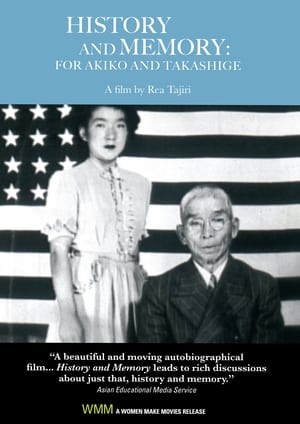 Poster History and Memory: For Akiko and Takashige 1991