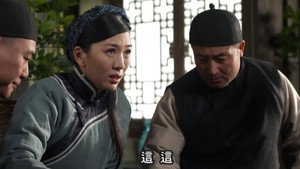 Épisode 21