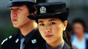 series image