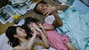 Shoplifters 2018