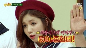 Image Brothers Club VS Sisters Club (Lovelyz)