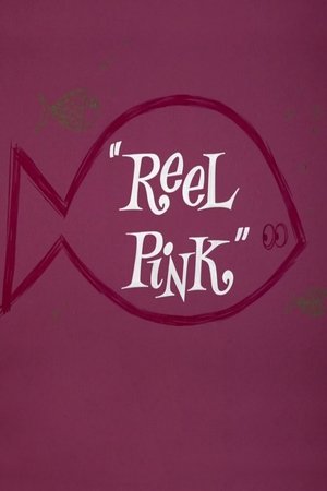 Image Reel Pink