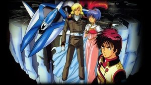 Salamander S1E1