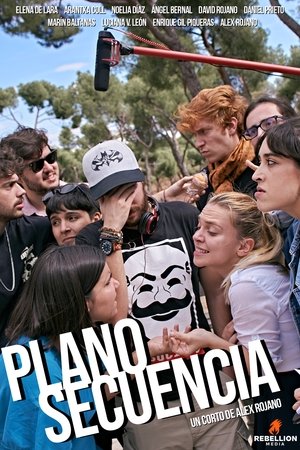 Image Plano Secuencia