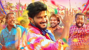 Oru Yamandan Premakadha / Ajab Prem Katha