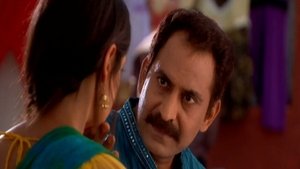 Iss Pyaar Ko Kya Naam Doon?: 1×3