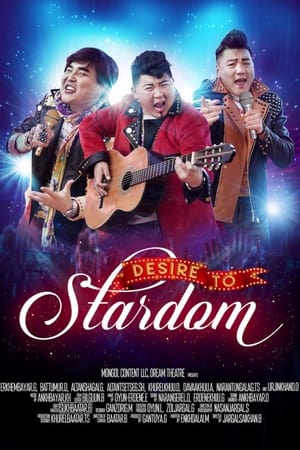 Desire to Stardom film complet