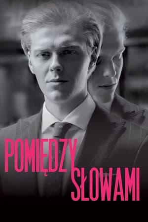 Poster Pomiędzy słowami 2018
