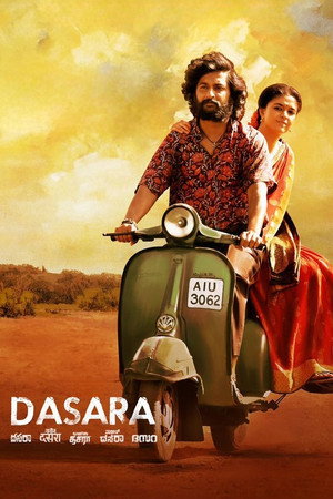 Dasara 48