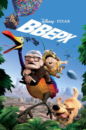 Постер мультфильма «Вверх (2009)» — (59 из 154)