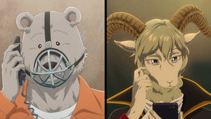 BEASTARS
