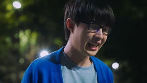 Flirt Milk Season 1 Episode 2