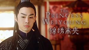 poster The Princess Weiyoung