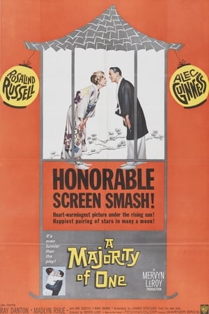 Poster A Majority of One (1961)