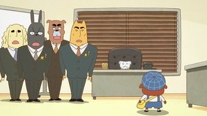 Butt Detective: 1×17