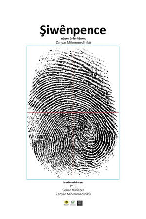 Footprint