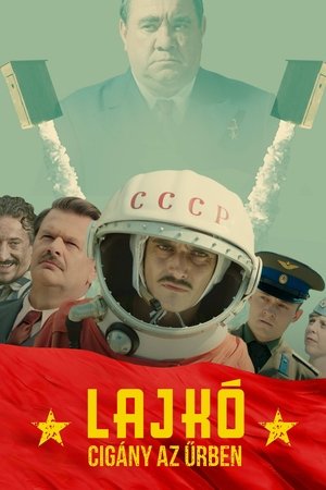 Poster Lajkó, țigan în cosmos 2018