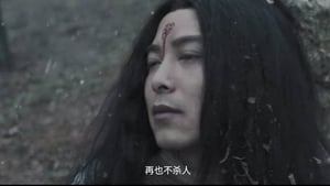 The Legend of Fei (2021) ดูหนังออนไลน์