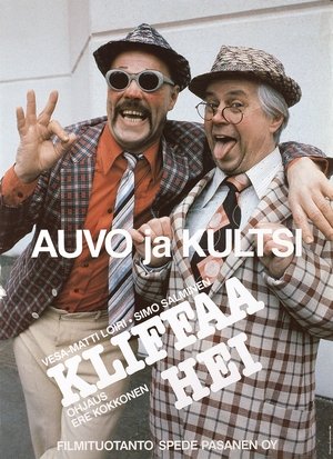 Poster Hei kliffaa hei 1985