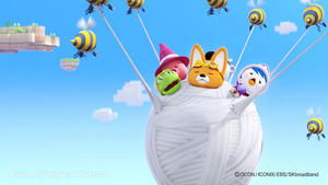 Pororo, Cyberspace Adventure