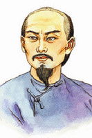 Cao Xueqin
