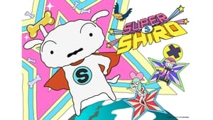 poster Super Shiro