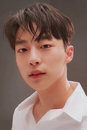 Bae In-hyuk isEun-seong